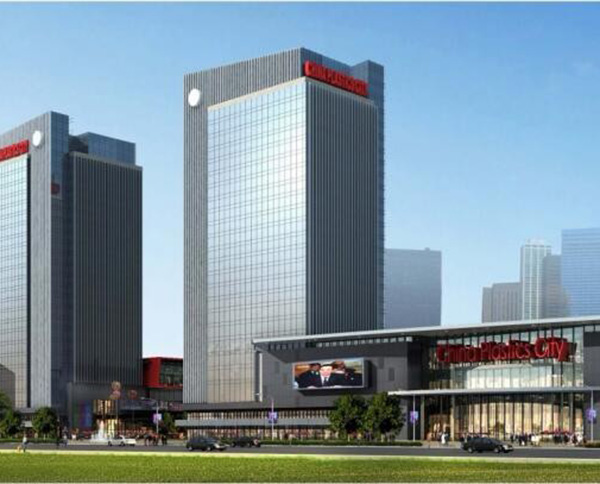 中国塑料城（成都）国际商业中心