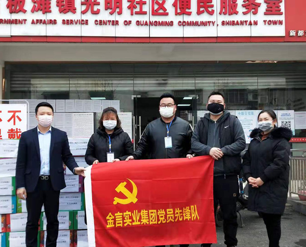 pg娱乐电子游戏官网(中国游)试玩入口