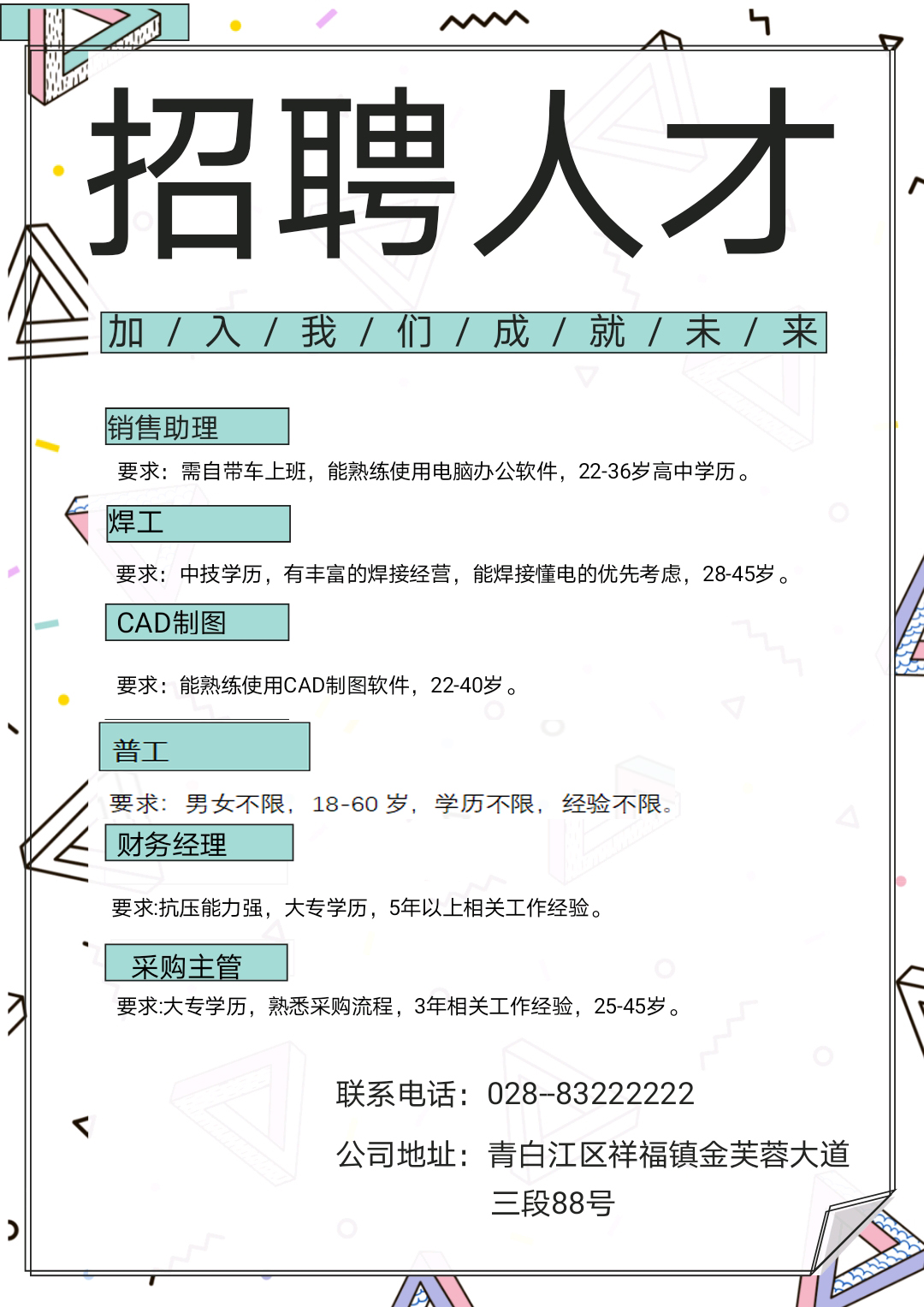 pg娱乐电子游戏官网(中国游)试玩入口