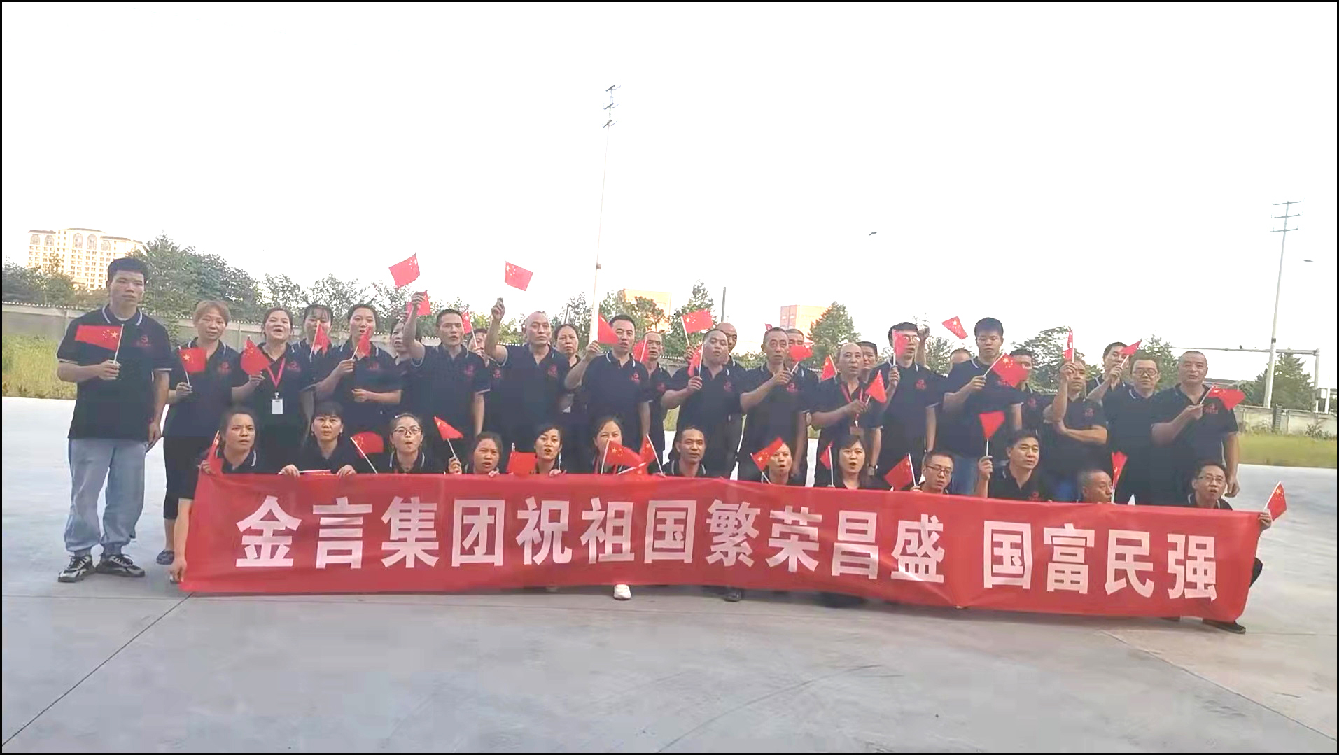 pg娱乐电子游戏官网(中国游)试玩入口