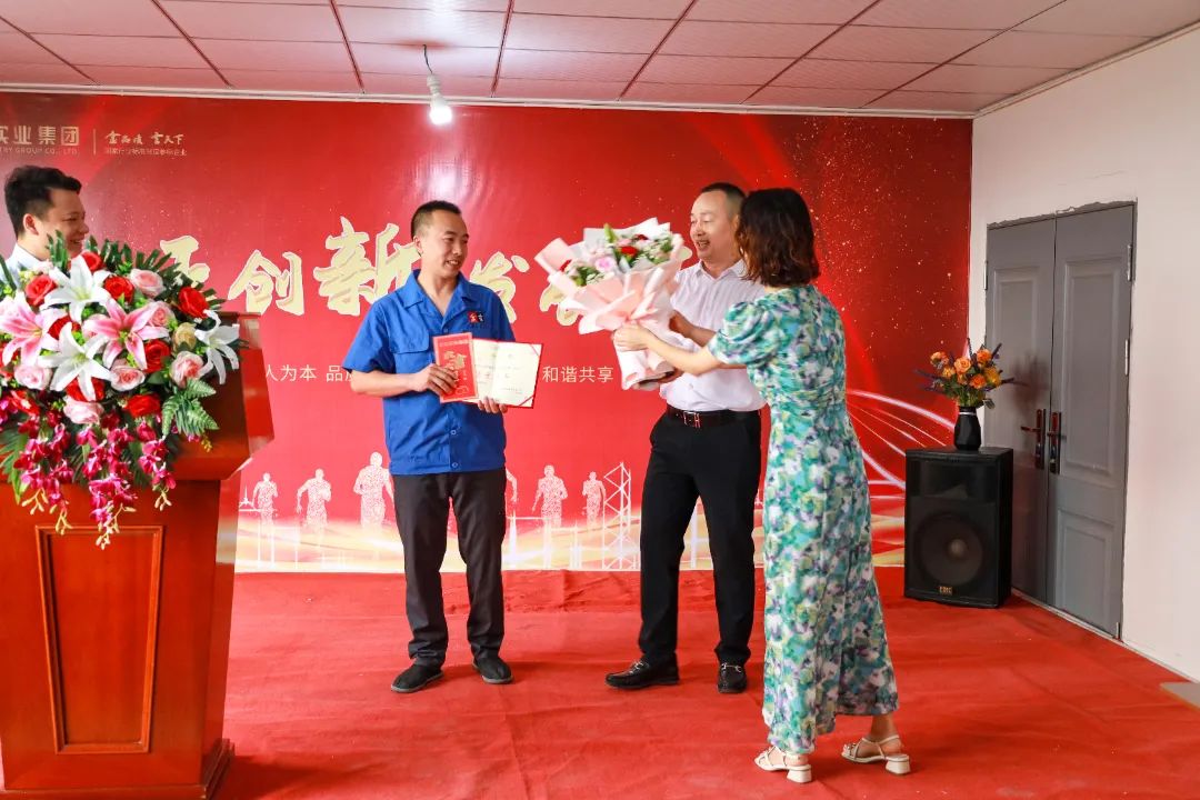 pg娱乐电子游戏官网集团2022年优异员工表扬大会