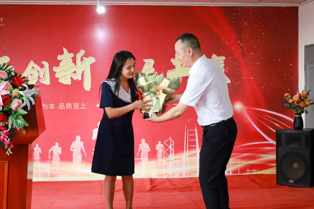 pg娱乐电子游戏官网集团2022年优异员工表扬大会