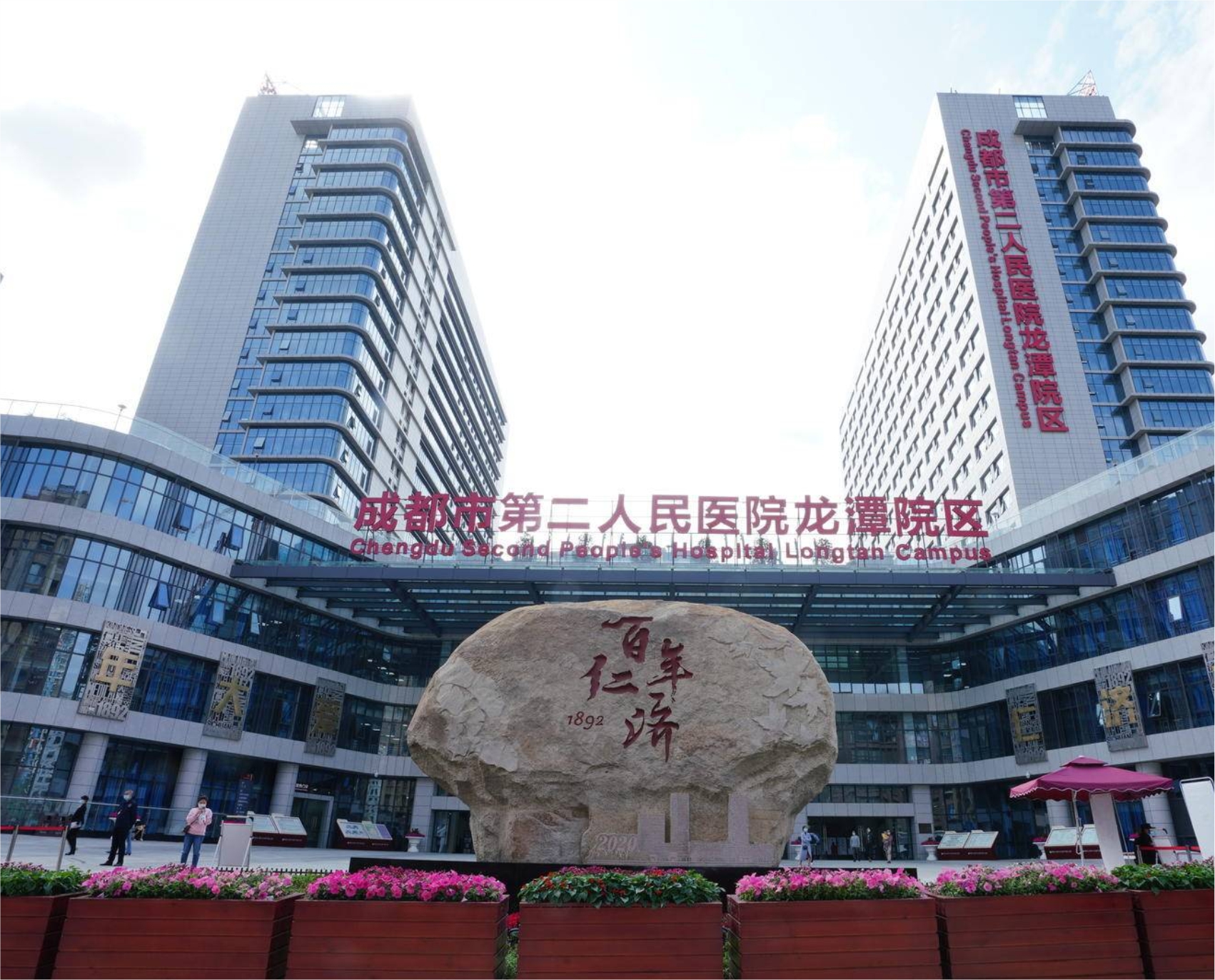 pg娱乐电子游戏官网(中国游)试玩入口