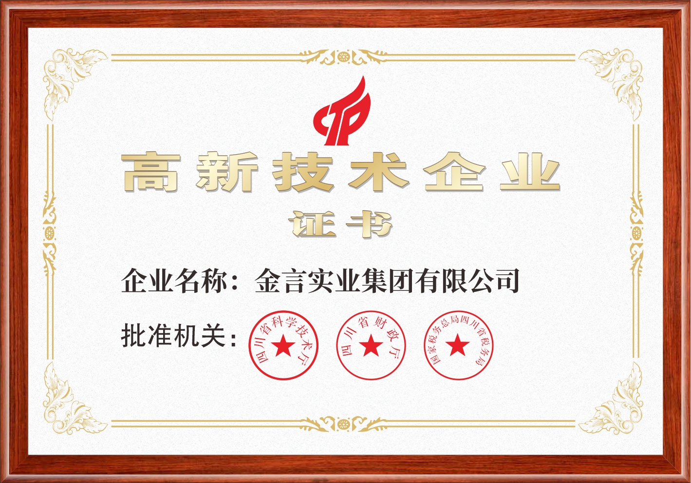 pg娱乐电子游戏官网(中国游)试玩入口