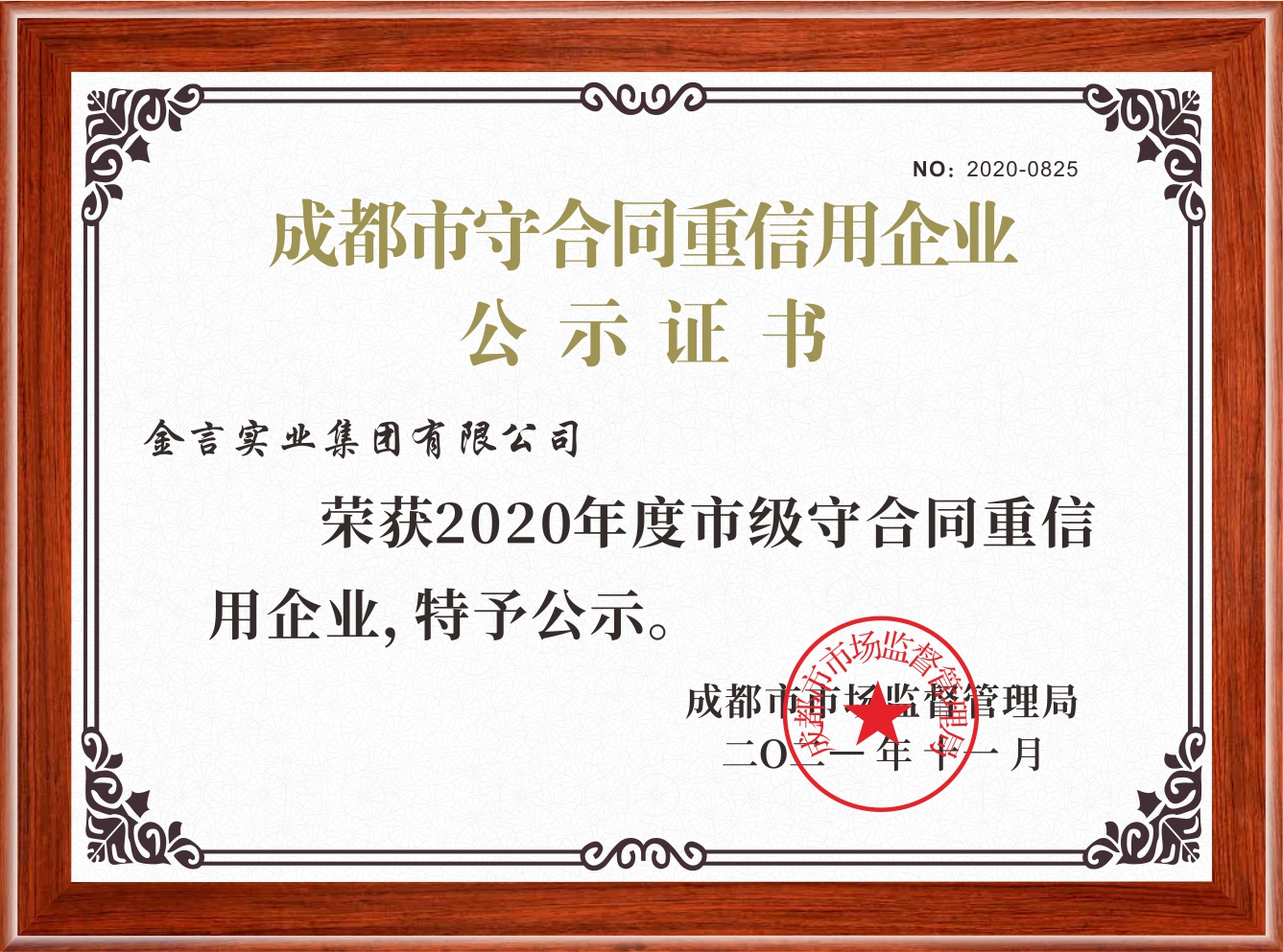 pg娱乐电子游戏官网(中国游)试玩入口