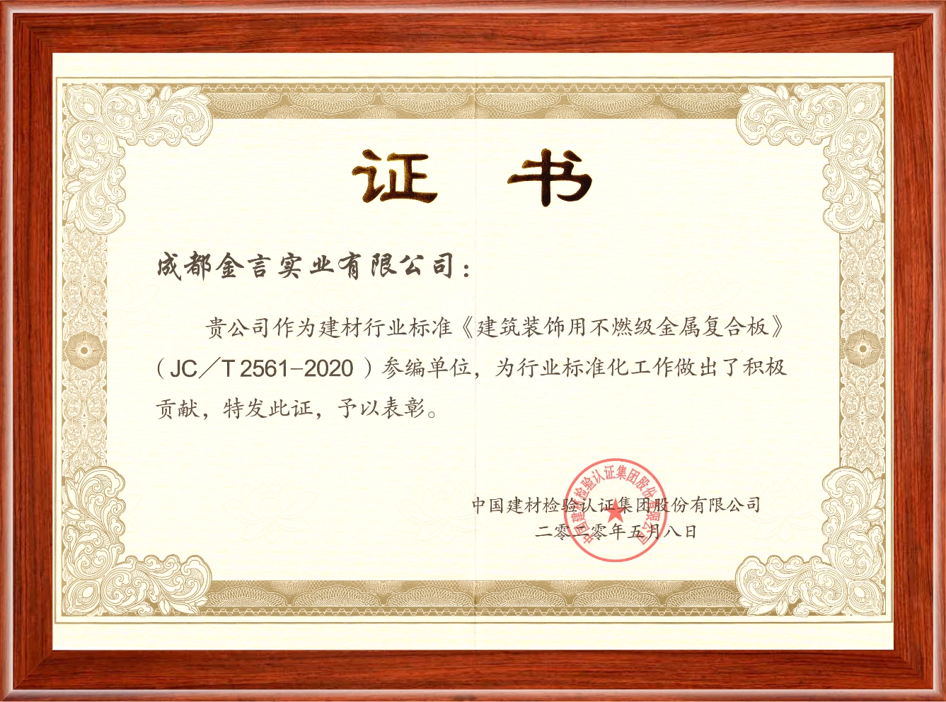 pg娱乐电子游戏官网(中国游)试玩入口