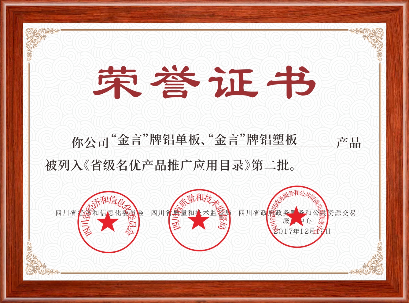 pg娱乐电子游戏官网(中国游)试玩入口