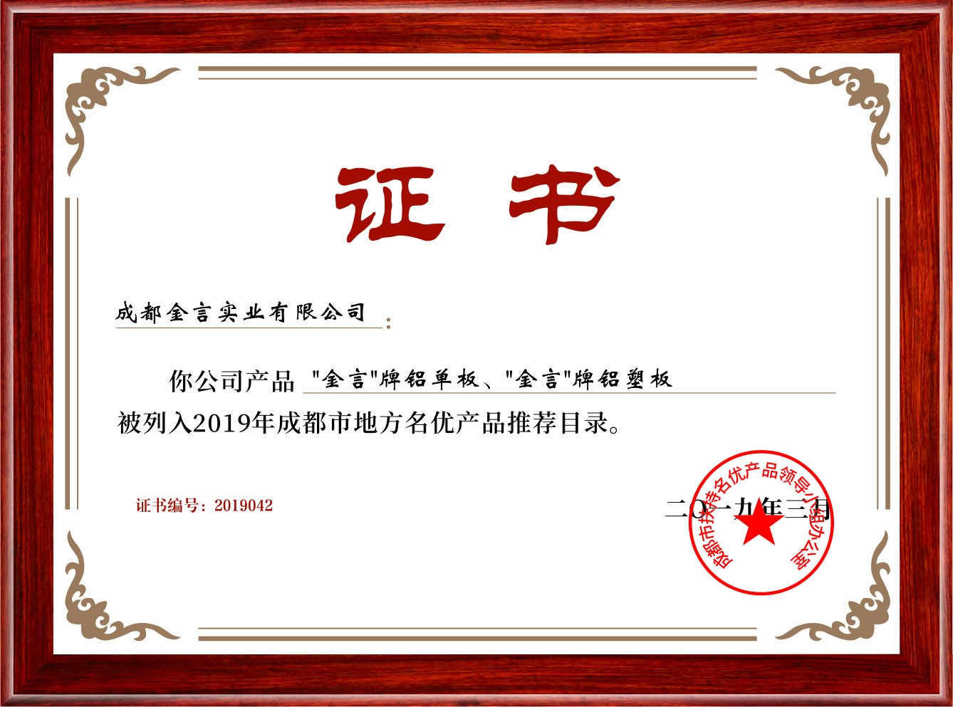 pg娱乐电子游戏官网(中国游)试玩入口