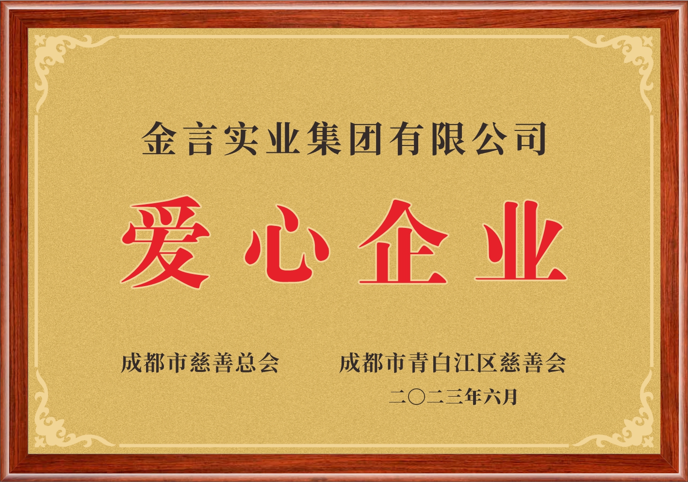 pg娱乐电子游戏官网(中国游)试玩入口