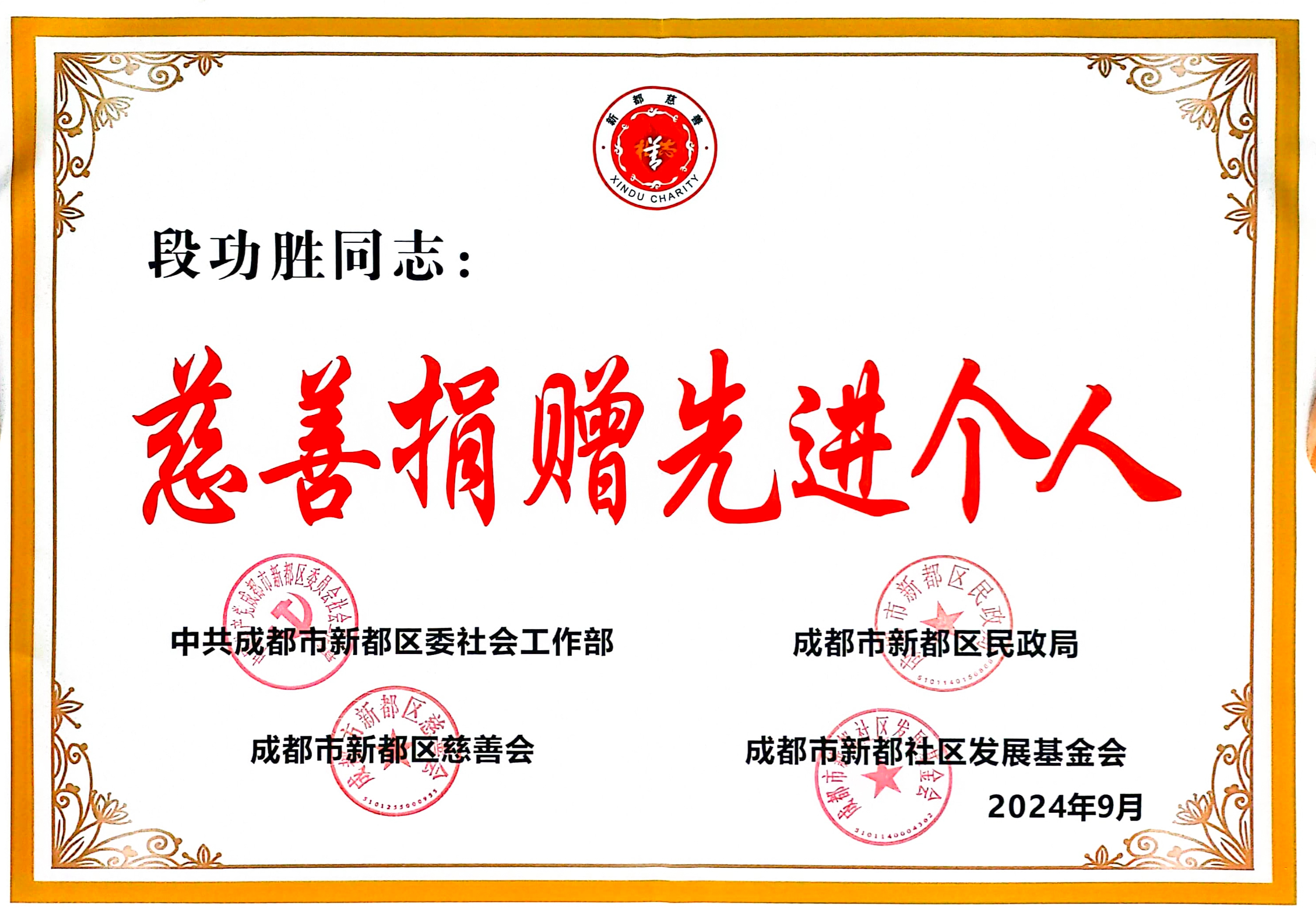 pg娱乐电子游戏官网(中国游)试玩入口